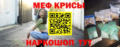 хмурый Конаково