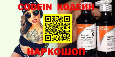 хмурый Конаково