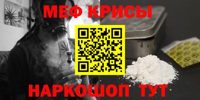 каннабис Коммунар