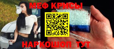 хмурый Конаково