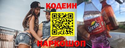 каннабис Коммунар