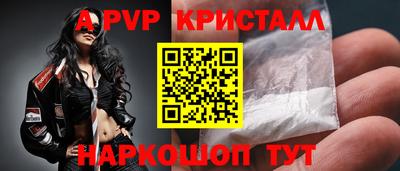 каннабис Коммунар