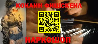 хмурый Конаково
