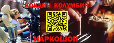 каннабис Коммунар