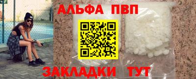 каннабис Коммунар