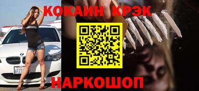 хмурый Конаково