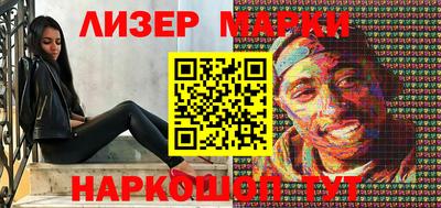 каннабис Коммунар