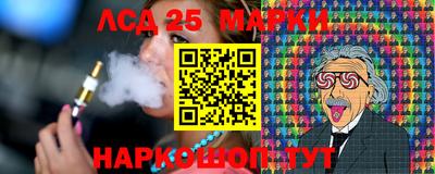 каннабис Коммунар