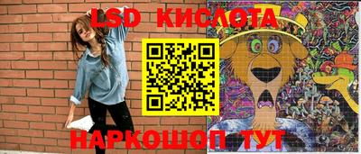 каннабис Коммунар