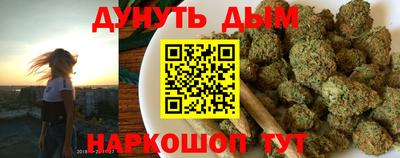 хмурый Конаково