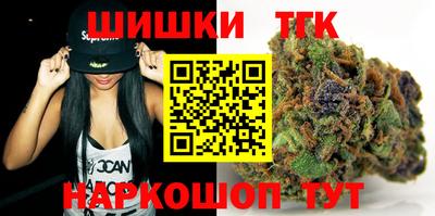 каннабис Коммунар
