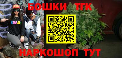 каннабис Коммунар