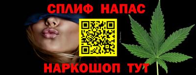 каннабис Коммунар
