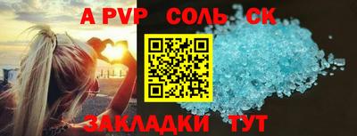 хмурый Конаково