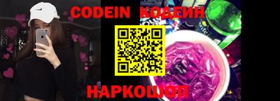 каннабис Коммунар