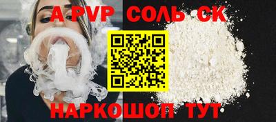 хмурый Конаково
