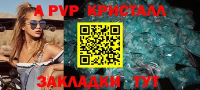 хмурый Конаково