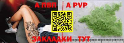 каннабис Коммунар