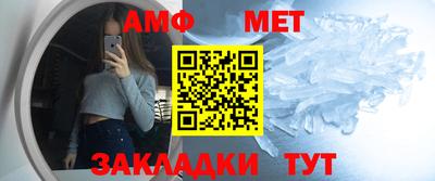 хмурый Конаково
