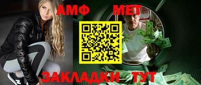 каннабис Коммунар
