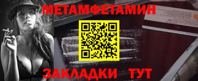 хмурый Конаково