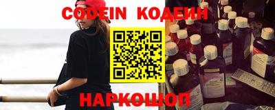 каннабис Коммунар