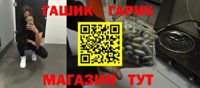 каннабис Коммунар