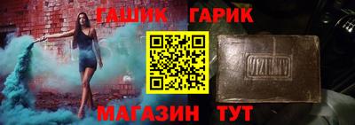 хмурый Конаково