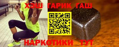 хмурый Конаково