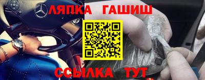 каннабис Коммунар