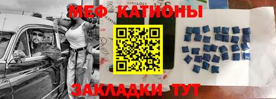бошки Комсомольск-на-Амуре