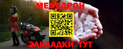 хмурый Конаково